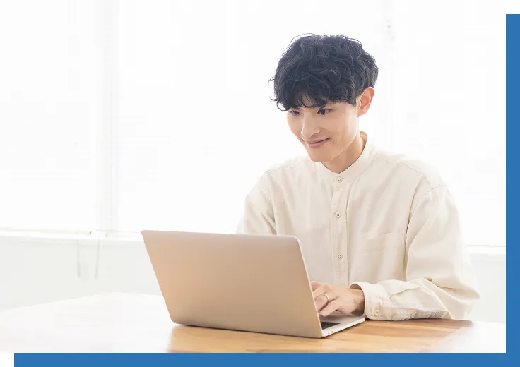 申込みする男性
